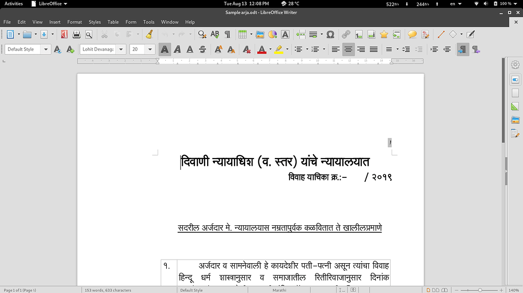 page-numbering-in-marathi-or-hindi-english-ask-libreoffice