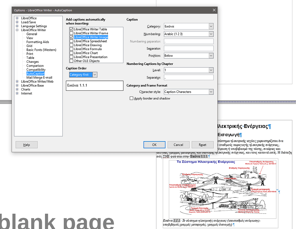 Image Caption Numbering Is Displayed In The Wrong Manner English Ask Libreoffice
