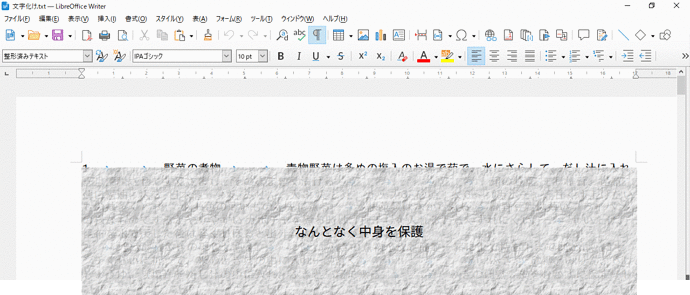 step08