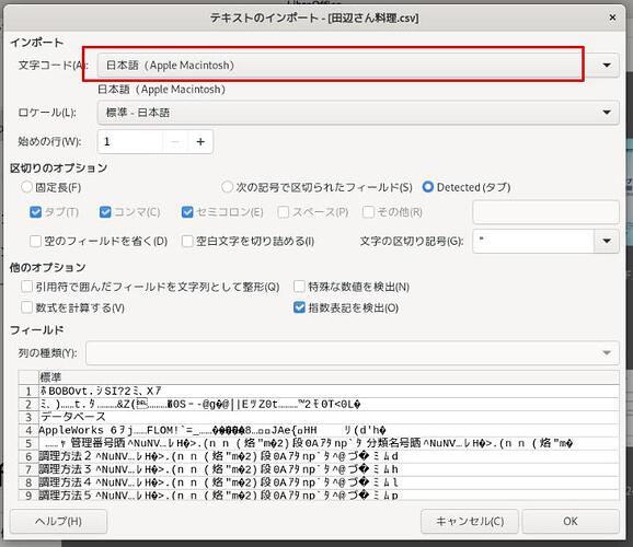 Screenshot from 2025-04-28 20-48-20