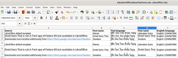 Screenshot from 2021-08-09 16-28-44