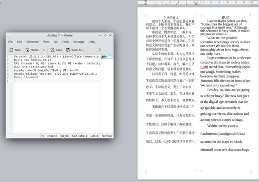 Screenshot_20260503_202750