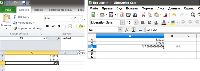 excel2010vslibre