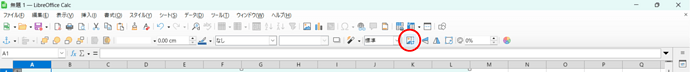 CalcImageToolbar
