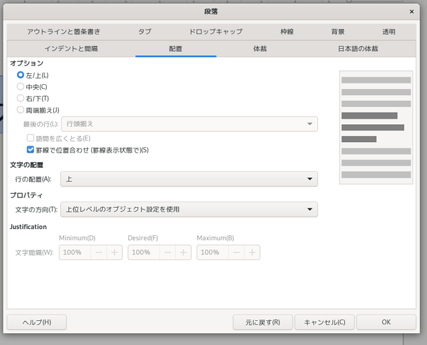 Screenshot from 2025-11-03 21-10-25
