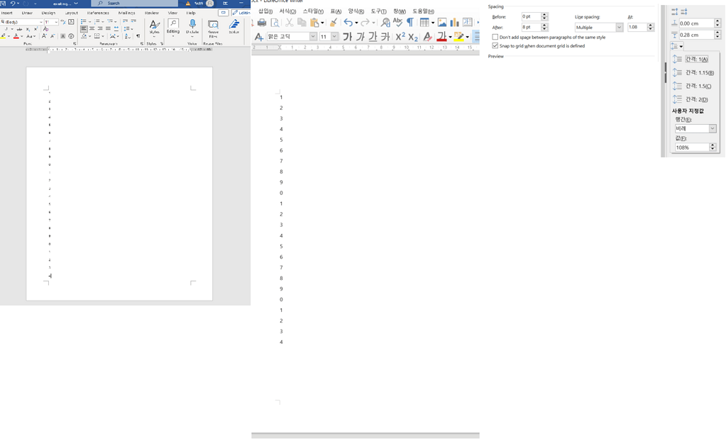 There Is No Margin Above below A Specific Font or It Is Expressed there-is-no-margin-above-below-a-specific-font-or-it-is-expressed