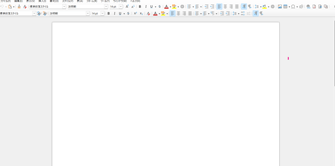 スクリーンショット 2026-02-25 150312