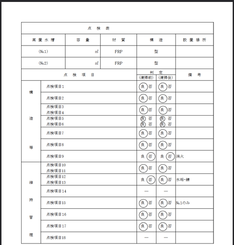 {91FB147D-C969-4017-AC0E-4E89D107C079}