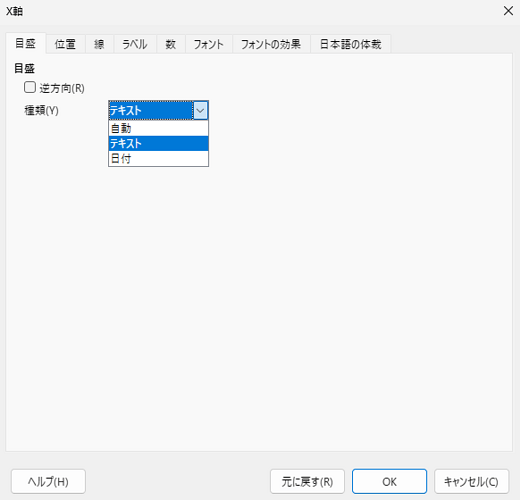 スクリーンショット 2026-04-12 214849