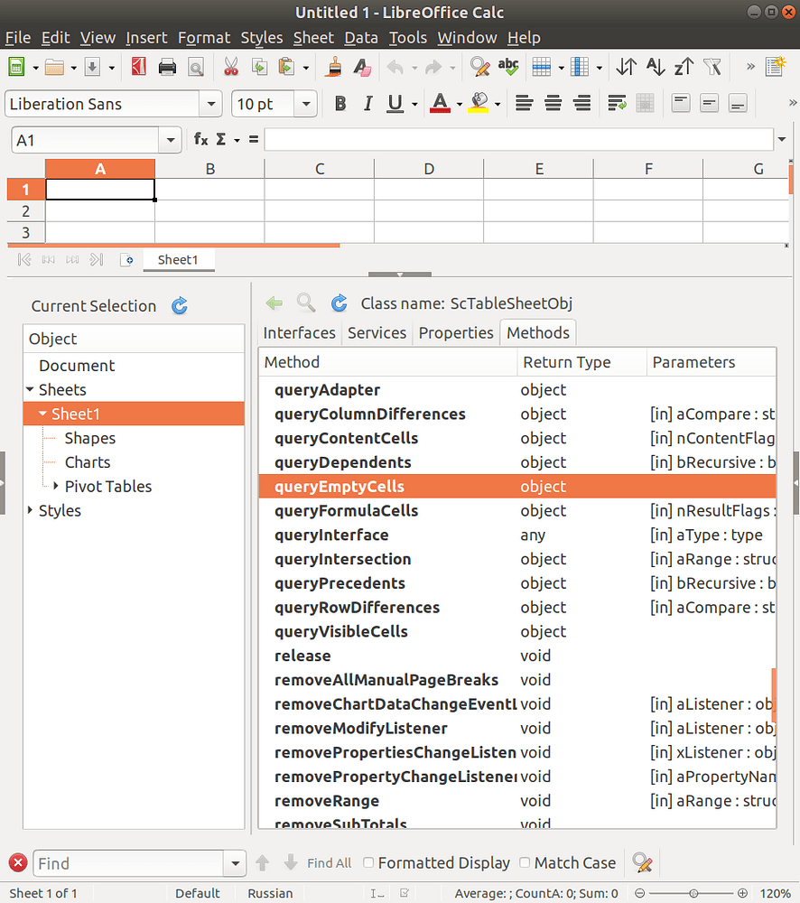 Excel Find First Empty Cell In Range