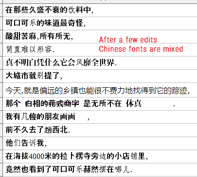 chinese fonts microsoft word