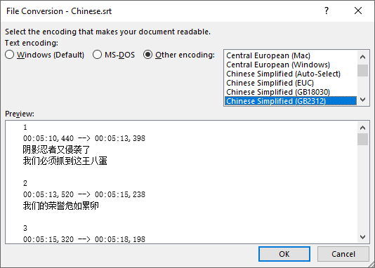 default text encoding