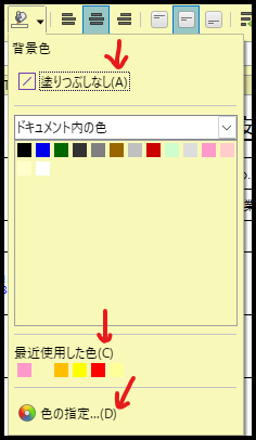 スクリーンショット 2025-09-17 081902