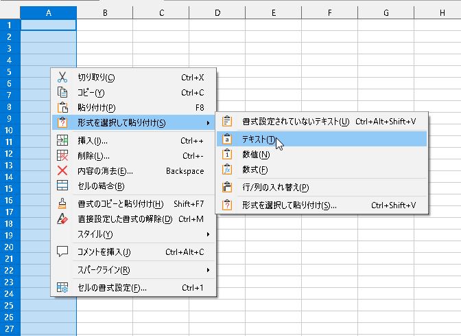 2024-08-24 01_07_08-無題 1 — LibreOffice Calc