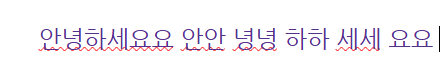 리브레