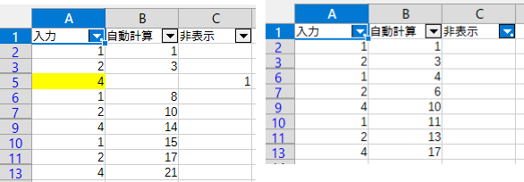 124271-2