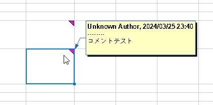 2024-03-25 23_41_05-無題 2 — LibreOffice Calc