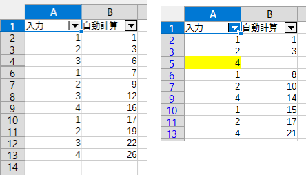 124271-1