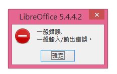 擷取